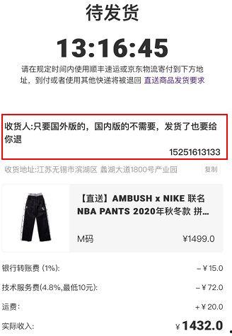 枞阳新闻爆料电话号码是多少,紧急爆料！枞阳新闻热线电话号码大公开  第2张