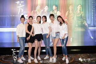 二小姐团队爆料视频大全,揭秘幕后真相与精彩瞬间